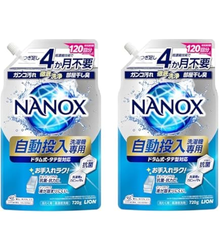 Amazon | 【まとめ買い】トップ スーパーナノックス NANOX 自動投入